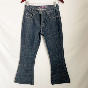 Silver Women’s Jeans Flare Dark Wash Size 27